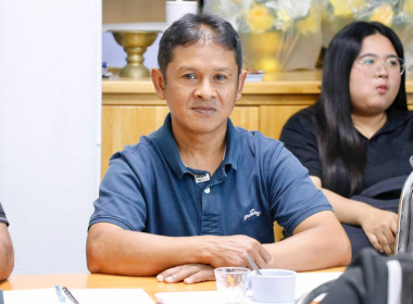 การประชุมข้าราชการ พนักงานราชการ ลูกจ้างประจำ ... พารามิเตอร์รูปภาพ 55